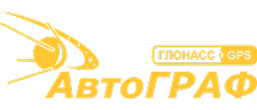 АвтоГРАФ